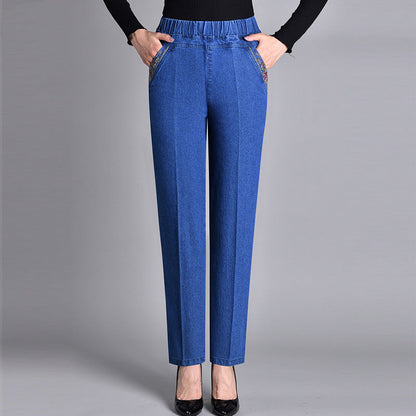 Luné® | Mila — Comfortabele Damesjeans met Elegante PasvormLuné® | Mila — Comfortabele Damesjeans met Elegante Pasvorm